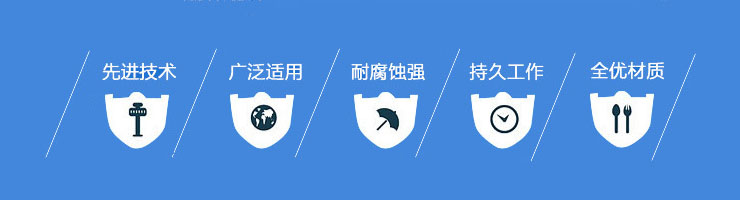 氯化鐵卸料泵工作原理結構圖